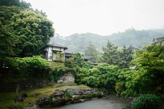 "Engakuju Downpour" Photograph by Justus Milhon