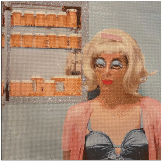 Side effect may vary - Kristen Olinger